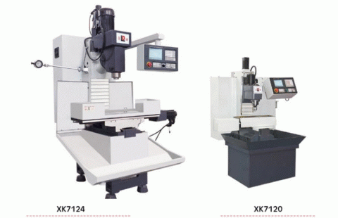 XK7120數(shù)控銑床